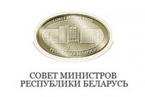 Новые возможности повышения оплаты труда педагога